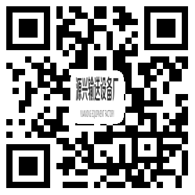 富平县b体育·(sports)有限公司