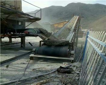 带式输送机的作用及形式